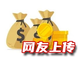 长春小额私人借钱,长春高新区民间个人贷款